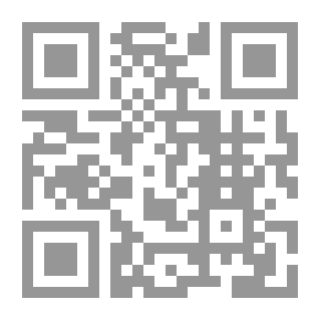 Qr Code مأساة طبيب الخليفة