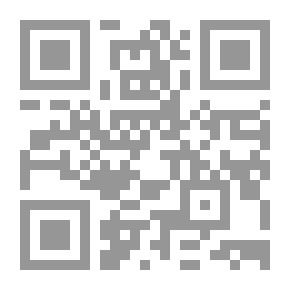 Qr Code الإسكندر - أقاصي الأرض