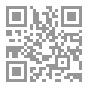 Qr Code A Nation's Memory 'reading In The Files Of The Arab-Israeli Conflict'