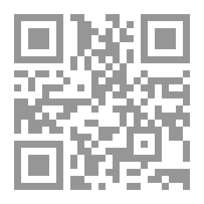 Qr Code تلهف حباً