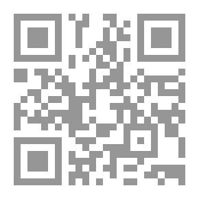 Qr Code السفر السادس من كتاب المخصص