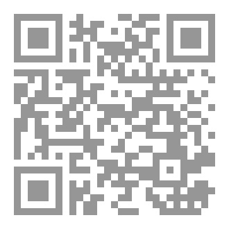 Qr Code رجل العشق