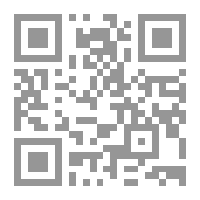 Qr Code شكسبير