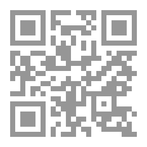 Qr Code What Remains Of Memories
