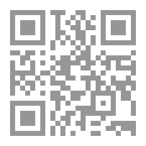Qr Code ما وراء الحرب الأوروبية على الحجاب والنقاب: الإسلام في مرمى نيران العلمانية الفرنسية