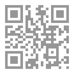Qr Code التنمية حرية