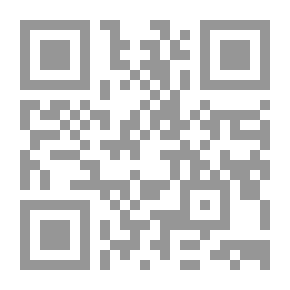 Qr Code الطفل العنيد وكيفية التعامل معه