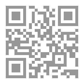 Qr Code الصاحبي في فقه اللغة