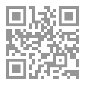 Qr Code The Cartels Jungle
