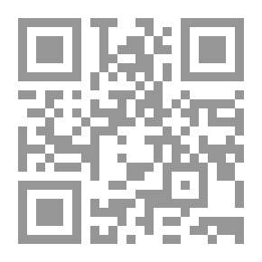 Qr Code الزحف إلى الجحيم... حرب الكل ضد الجميع