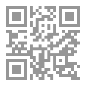 Qr Code المقتطف من عيون التفاسير - المجلد الثالث