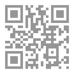 Qr Code Easy Money Night Watches, Part 9.