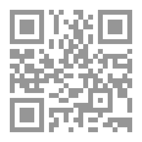 Qr Code الدين والسلطة