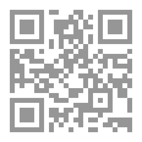 Qr Code تهيأ لدوي حضوري