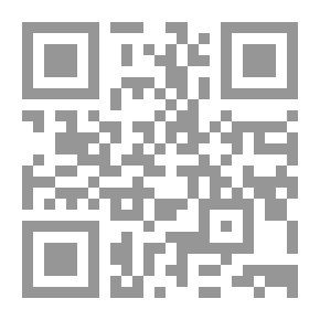 Qr Code الكتاب المقدس ، نسخة الملك جيمس ، الكتاب 26: حزقيال
