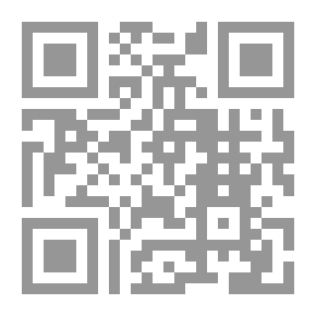 Qr Code أحادي