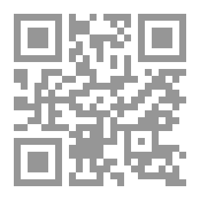 Qr Code عزوف بعض المواطنين عن حضور جلسات المؤتمرات الشعبية الأساسية ( دراسة ميدانية للمشاركة السياسية في ليبيا)
