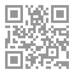 Qr Code Brieux والمجتمع الفرنسي المعاصر