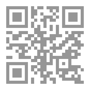 Qr Code محبي التسوق يربط العقدة (سلسلة محبي التسوق)