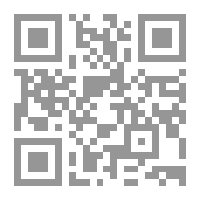 Qr Code Excuse Me Heart