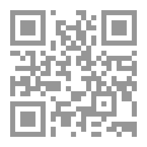 Qr Code Kojman Dictionary (Hebrew - Arabic)