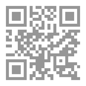 Qr Code العولمة والتعليم الجامعي
