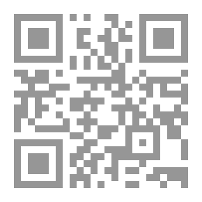 Qr Code Organization Theory
