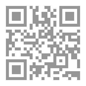 Qr Code جمل من أنساب الأشراف - الجزء العاشر: بنو زهرة بن كلاب - بنو عدي بن كعب