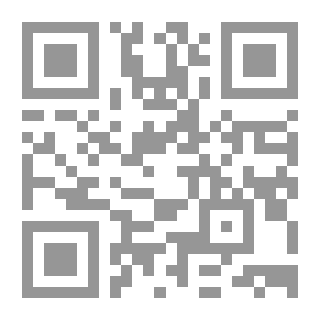 Qr Code برانكاس. يحب Quaterquem