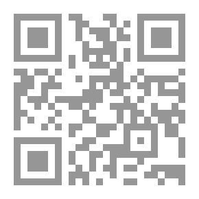Qr Code قصة 500 ساعة غيرت العالم لحظات المصير .. من أم قصر إلى بغداد