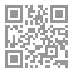 Qr Code القانون رقم 174 لسنة 1998 بتعديل قانون الإجراءات الجنائية وقانون العقوبات ومذكرته الإيضاحية ومشروعه وأعماله التحضيرية