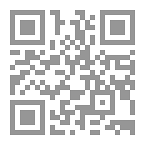Qr Code رسائل لن تصل ( ثرثرة روح )
