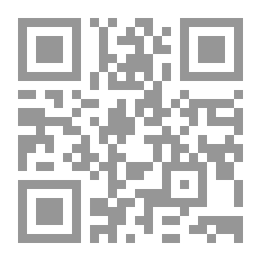 Qr Code التربية الكشفية لطلبة كليات التربية الرياضية