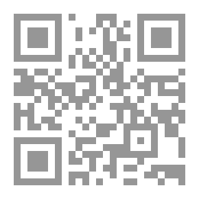 Qr Code She And Him And The Strangulation And Love