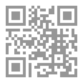 Qr Code هبوط الملائكة