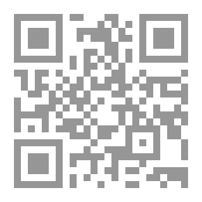 Qr Code طريق العالم