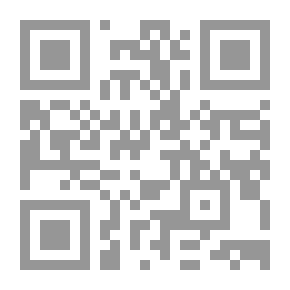 Qr Code البينات في بيان بعض الآيات: لقاء العشر الأواخر بالمسجد الحرام (72)