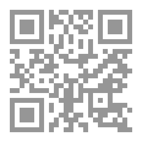 Qr Code وادي الديازيبام