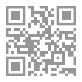 Qr Code إعلام الخلف بمن قال بتحريف القرآن من أعلام السلف ج2