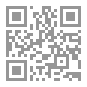 Qr Code خارج القصيدة ؛ بين تلفظ المتكلم والتعالق مع الغير