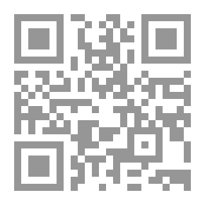 Qr Code Sudan.. Collapse Or Renaissance
