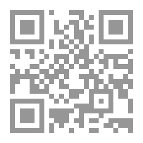 Qr Code The Final Prophecy The Prophecy Of Muhammad - May God Bless Him And Grant Him Peace