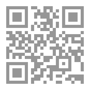 Qr Code Vesical