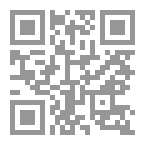 Qr Code ادارة الكوارث والازمات