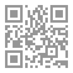 Qr Code السلطات الثلاث في الإسلام `التشريع - القضاء - التنفيذ`