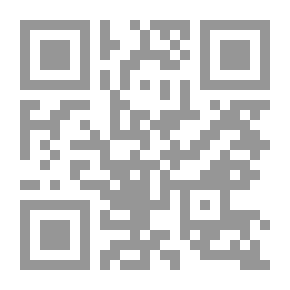 Qr Code العلم والتكنولوجيا في الصراع العربي - الإسرائيلي