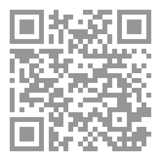 Qr Code Perfectionner tu espagnol