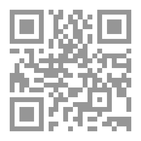 Qr Code شعراء الدعوة الإسلامية في العصر الحديث - شعراء بلاد الشام - الجزء الأول
