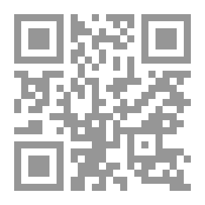 Qr Code رسمتك طريقي