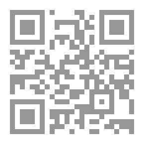 Qr Code بعد جنازة